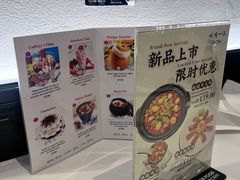 -峨嵋一派