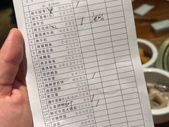 -萨拉伯尔(燕莎友谊商城店)