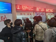 -天津市海河医院