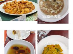 -伊顿幼儿园(天津上河雅颂校区)