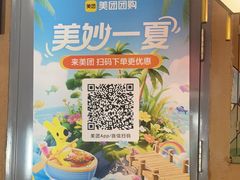 -九老汉·川渝江湖菜(合川路2店)