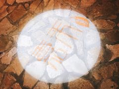 -嘉禾·悦享餐厅(八方汇店)