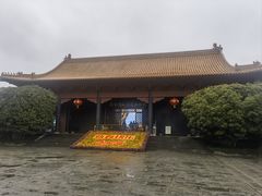 -明故宫遗址公园