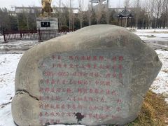 -赵州桥景区