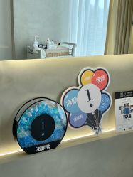 -JY·VALMONT法儿曼官方面护·海菲秀黑钻体验中心