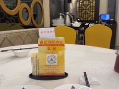 -寻味顺德·南记酒家·传统顺德菜·鱼生(广源路店)