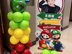 -昆山皇冠国际会展酒店