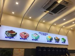 -ARTEASG啊T·新加坡奶茶(三坊七巷店)