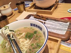 -南通CBD大有境