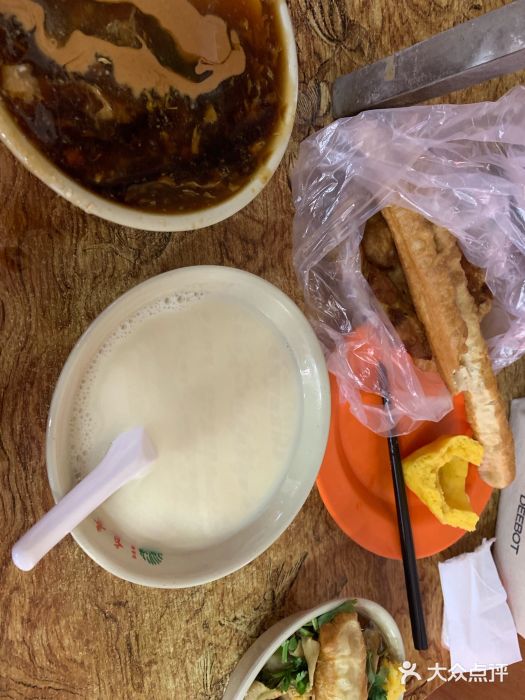 真素诚(玉泉路总店)图片