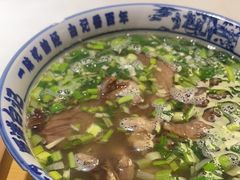 -雁滩白记·兰州牛肉面