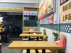 大堂-老闽味姜母鸭·煎蟹闽菜餐厅(曾厝垵地标店)