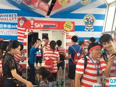 -上海环球金融中心云端足球盛典