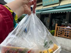 牛肉锅贴-李记清真馆(打钉巷店)