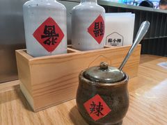 -苏小柳点心·手作小笼包(新街口分院店)