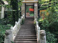 -兴福禅寺