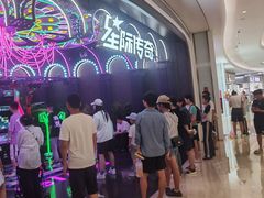 -星际传奇(壹方城购物中心店)