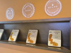-端艾堂·SPA·艾灸(棕榈泉013店)