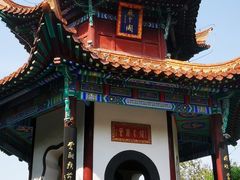 -戏马台景区