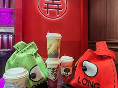 -茶话弄(中贸广场店)