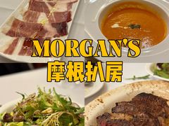 -摩根扒房(桐梓林店)