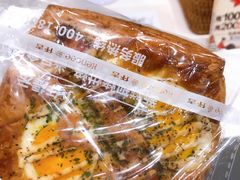 -仟吉·ART FARM主题店(菱角湖万达店)