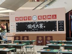 -凯德广场(金牛店)