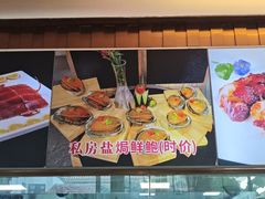 -聚福宝合苑食府(南头镇店)