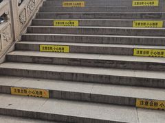 -安亭老街