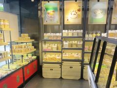 -华丰贺氏(福新西路店)