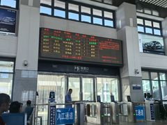 -永济北站