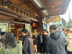 -Fergbaker(皇后镇店)