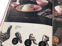 -红大哥水门鸡饭(總店)