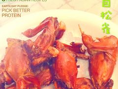 -乔家满族八大碗(流水沟店)