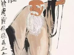 -金卯白肉罩火烧