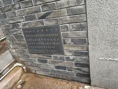 -鼓楼(西湖风景名胜区)