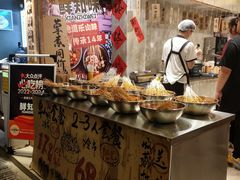 -嘉州鲜知味钵钵鸡(奎星楼店)