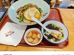 -官桥贡面(吉城大厦店)