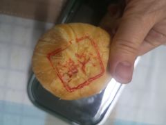 -泸溪河桃酥(西直门凯德店)