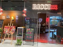 -Ricci睿奇美式餐厅(五道口店)