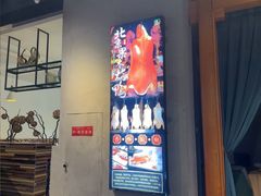 -瓦国小镇·果木烤鸭·融合菜(西口店)