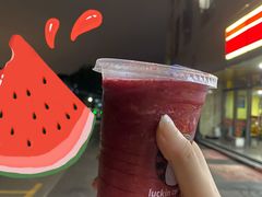 冰镇杨梅瑞纳冰-瑞幸咖啡(东方通信科技园店)