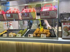 -西树泡芙(静安大悦城店)