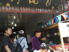 android_upload_pic-再回首鸡肉米线(人民路一店)