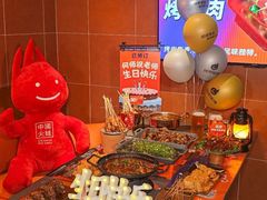 -何师烧烤Pro ·小龙虾·江湖川菜·精酿啤酒(太古里旗舰店)