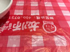 -龙师傅卤炒(天马店)