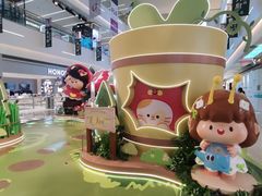 -天河领展广场