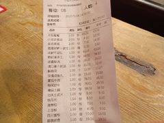 -小龙坎老火锅(红旗街店)
