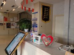 -贵阳阿波罗男科医院·省男性生殖健康中心