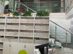 -爱侣宠医·鹦鹉专科·小型哺乳类·异宠专科(灵石路店)